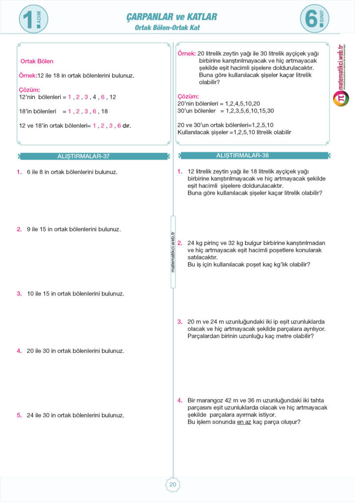 6.Sınıf Ortak Bölen Ve Ortak Kat Çalışma Kağıdı İndir - Matematikci.web.tr